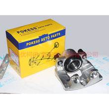 Load image into Gallery viewer, 7G912B302BC Front brake cylinder L For ford mikes S-MAX 07-10