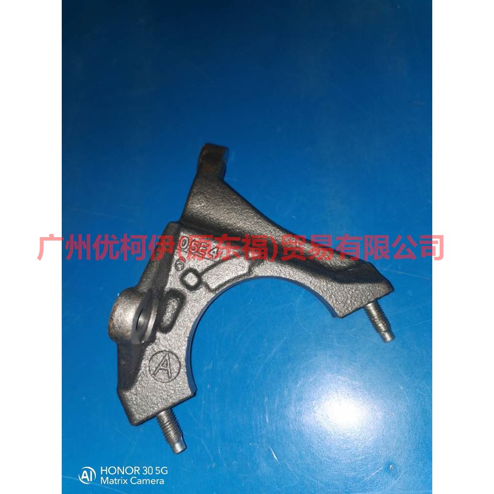 8V513K305AB Bridge bearing bracket For Ford Fiesta CJ 13-14