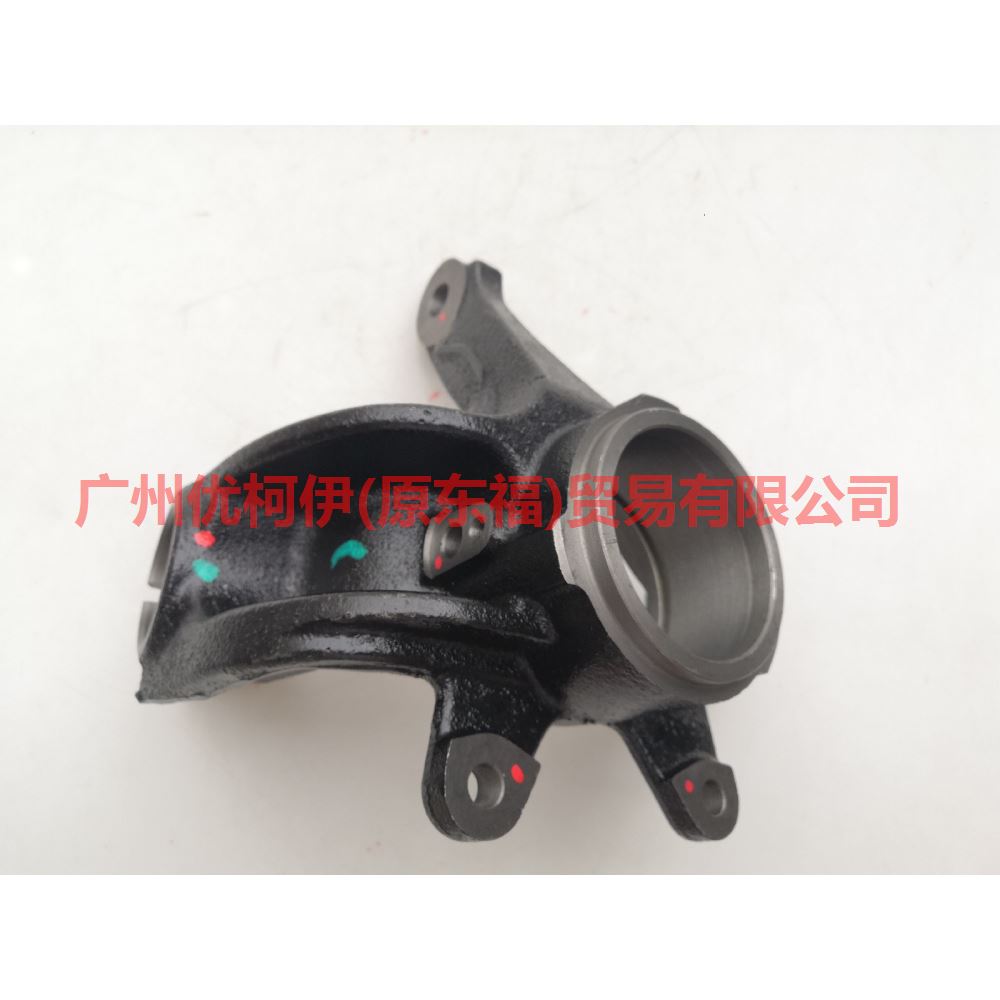 3N213K186CA Claw L For Ford Fiesta CJ 03-08