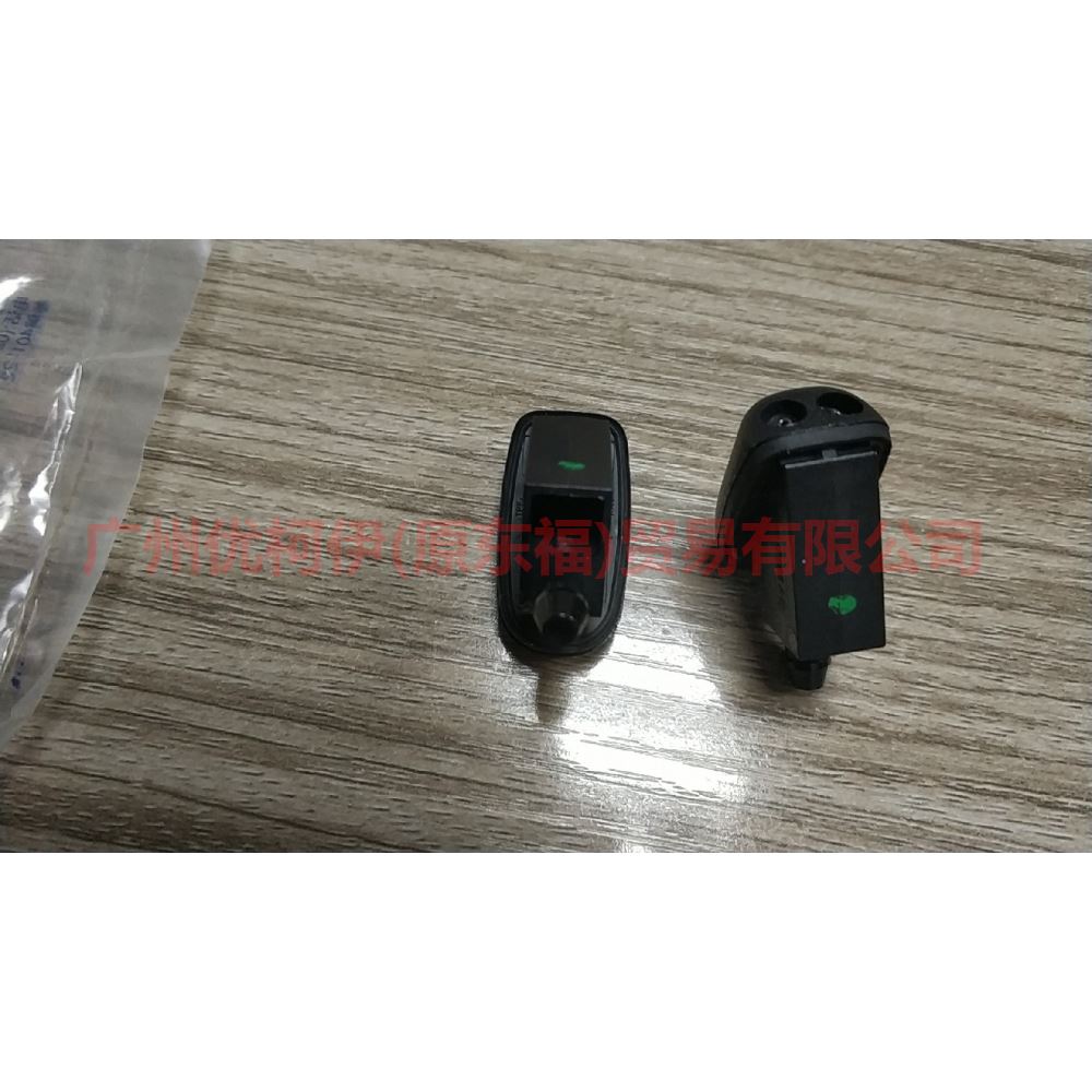 4M5117666AC water nozzle For Ford Focus BF 05-06