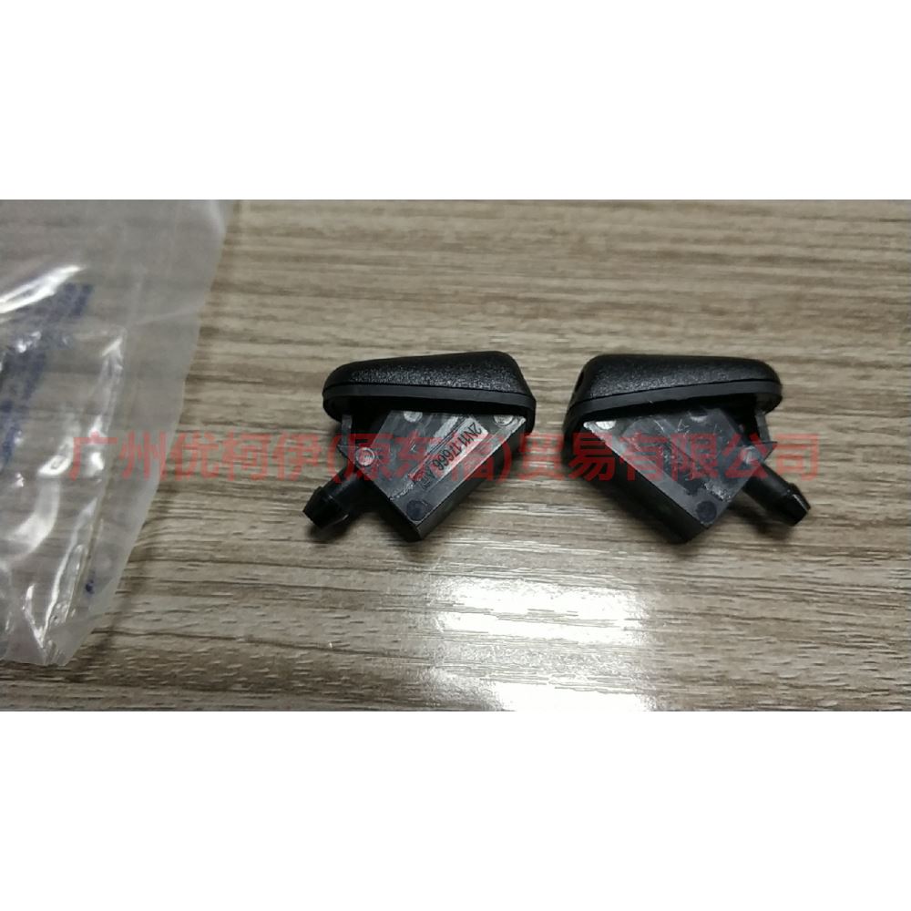 4M5117666AC water nozzle For Ford Focus BF 05-06