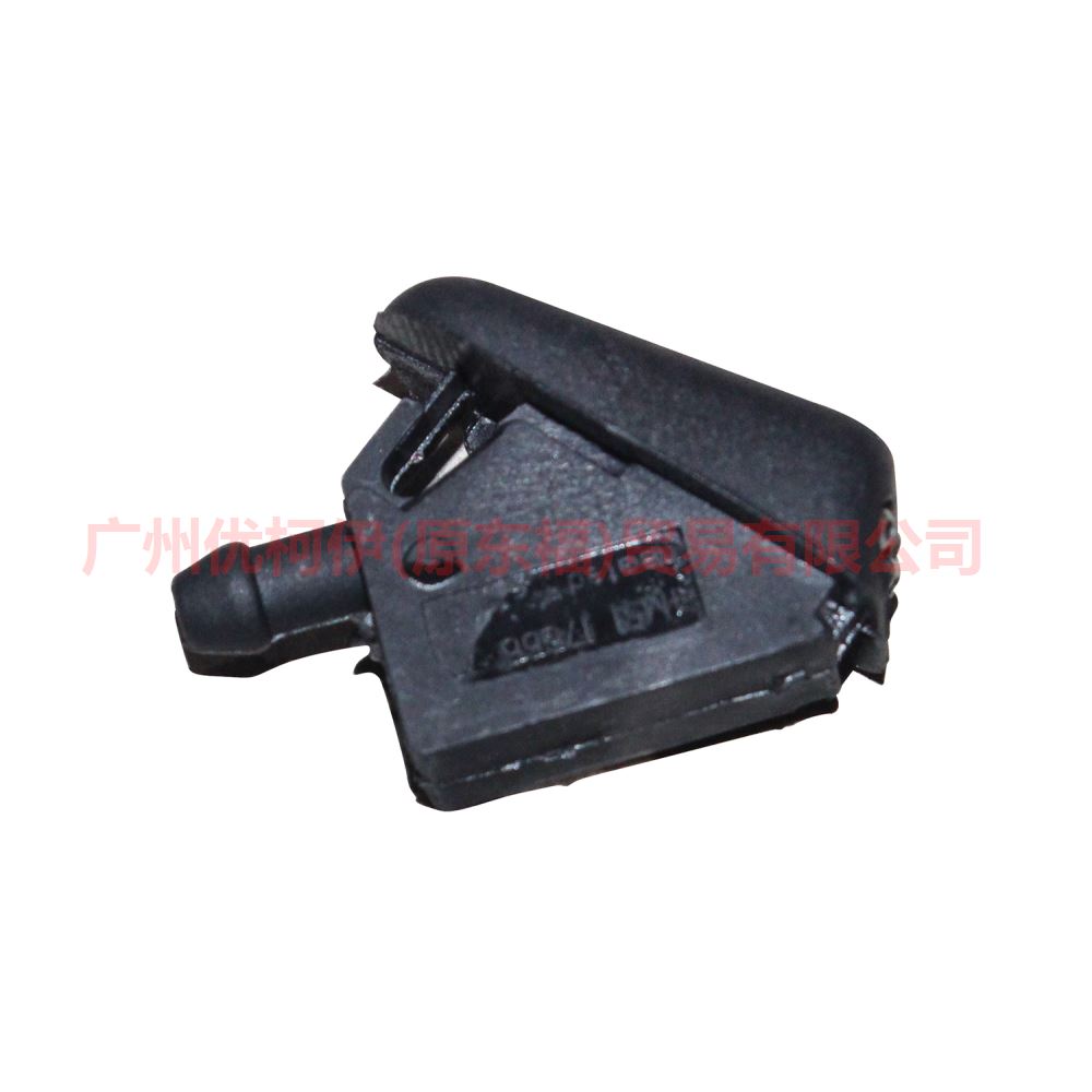 4M5117666AC water nozzle For Ford Focus BF 05-06