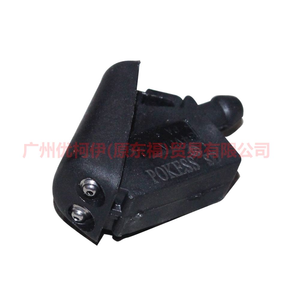 4M5117666AC water nozzle For Ford Focus BF 05-06