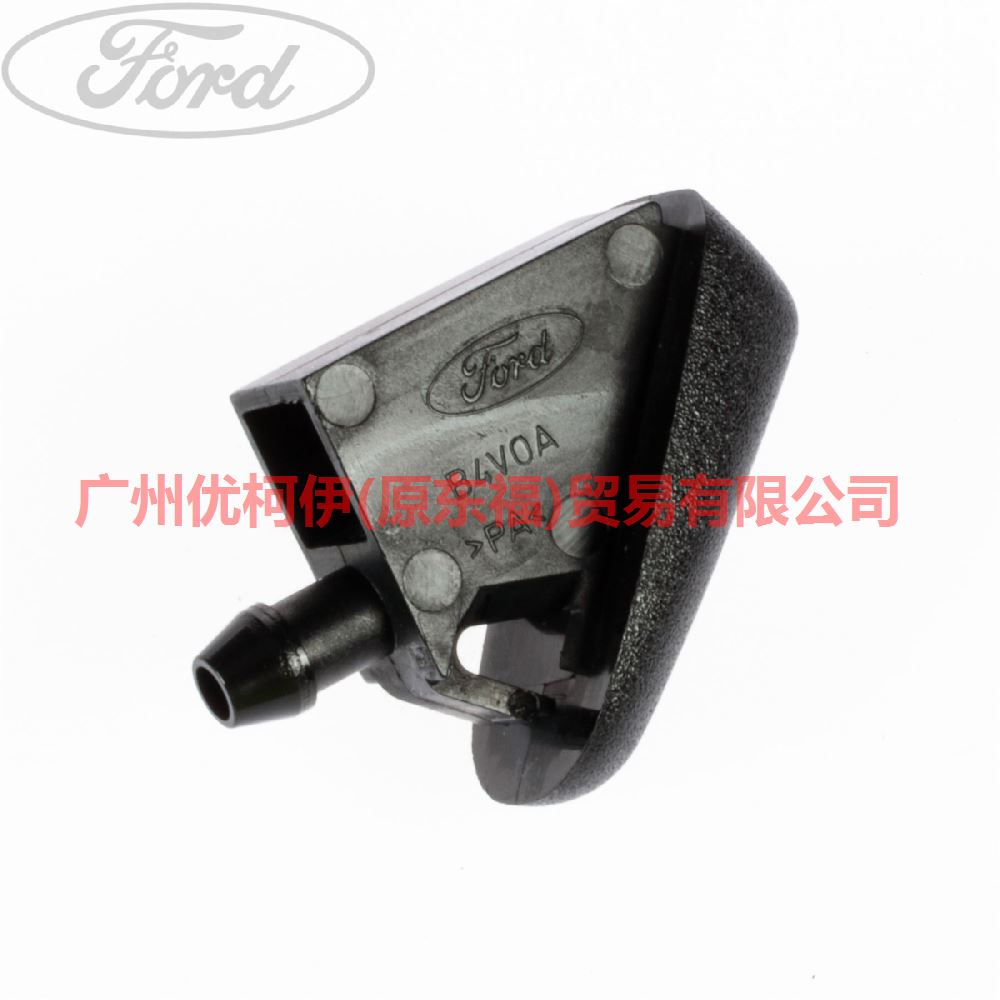 4M5117666AC water nozzle For Ford Focus BF 05-06