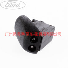 Load image into Gallery viewer, 4M5117666AC water nozzle For Ford Focus BF 05-06