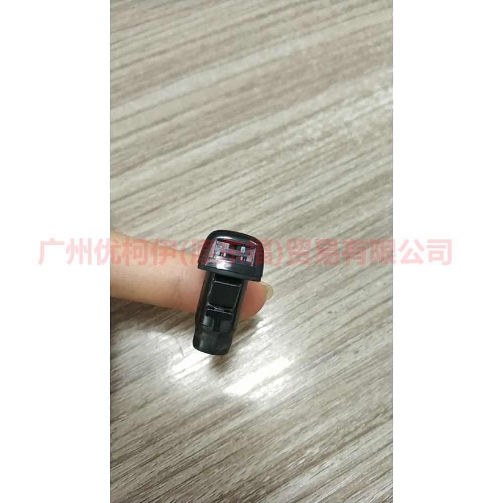 CN1517666AB water nozzle For ford wing BT 12-17