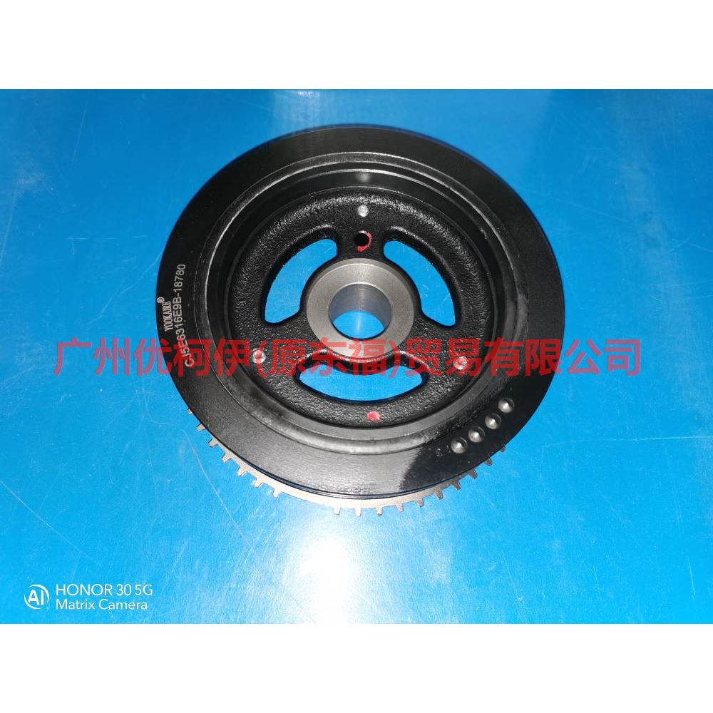 CJ5E6316E9A crankshaft pulley For ford taurus CPC 15-18