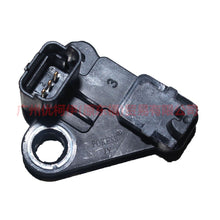 Load image into Gallery viewer, BM516C315BB crankshaft position sensor For Ford Focus F1 15-18