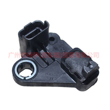 Load image into Gallery viewer, BM516C315BB crankshaft position sensor For Ford Focus F1 15-18