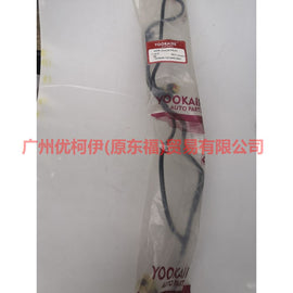 CN159C318AC Gasoline pipe 9C318 For ford wing BT 12-17