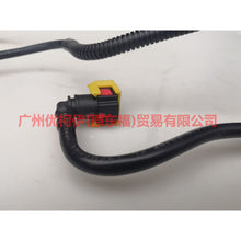 Load image into Gallery viewer, CN159C318AC Gasoline pipe 9C318 For ford wing BT 12-17