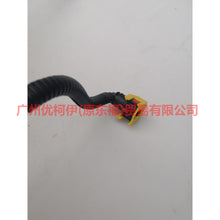 Load image into Gallery viewer, CN159C318AC Gasoline pipe 9C318 For ford wing BT 12-17