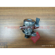Load image into Gallery viewer, CM5G9D376GA High pressure pump For Ford Focus F1 15-18