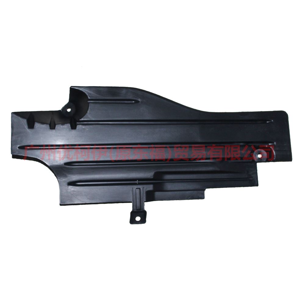 AV61R11779AF Chassis guard, rear L For Ford Focus D2 12-14