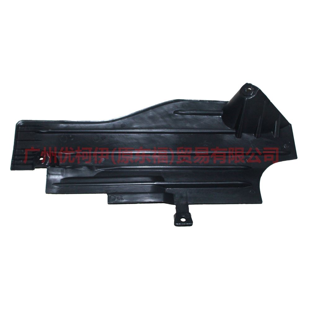 AV61R11779AF Chassis guard, rear L For Ford Focus D2 12-14