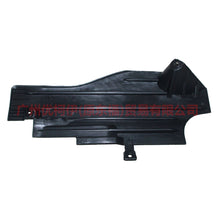 Load image into Gallery viewer, AV61R11779AF Chassis guard, rear L For Ford Focus D2 12-14