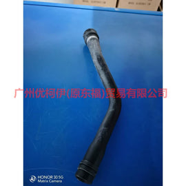 6G918B159JD Heater water pipe For ford mikes S-MAX 07-10