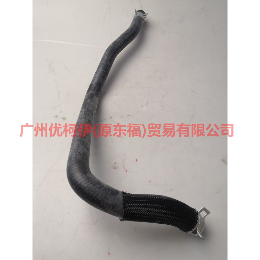 CN116B851AD Heater water pipe For ford wing BT 12-17