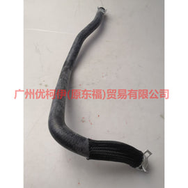 CN116B851AD Heater water pipe For ford wing BT 12-17
