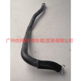 CN116B851AD Heater water pipe For ford wing BT 12-17