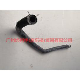 CN116B851AD Heater water pipe For ford wing BT 12-17