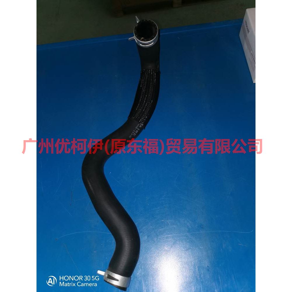 CN118B274AB water tank pipe For ford wing BT 12-17