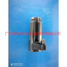 Load image into Gallery viewer, 8V618A194BC Water tank buckle For Ford Focus D2 12-14