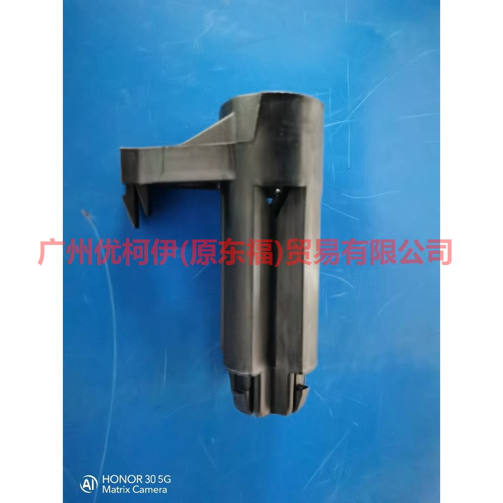 8V618A194BC Water tank buckle For Ford Focus D2 12-14