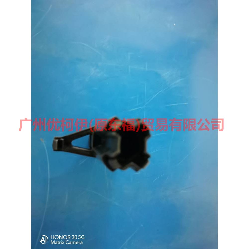 8V618A194BC Water tank buckle For Ford Focus D2 12-14