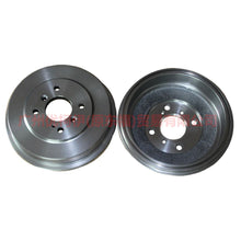Load image into Gallery viewer, CN151126AA rear brake drum For ford wing BT 12-17