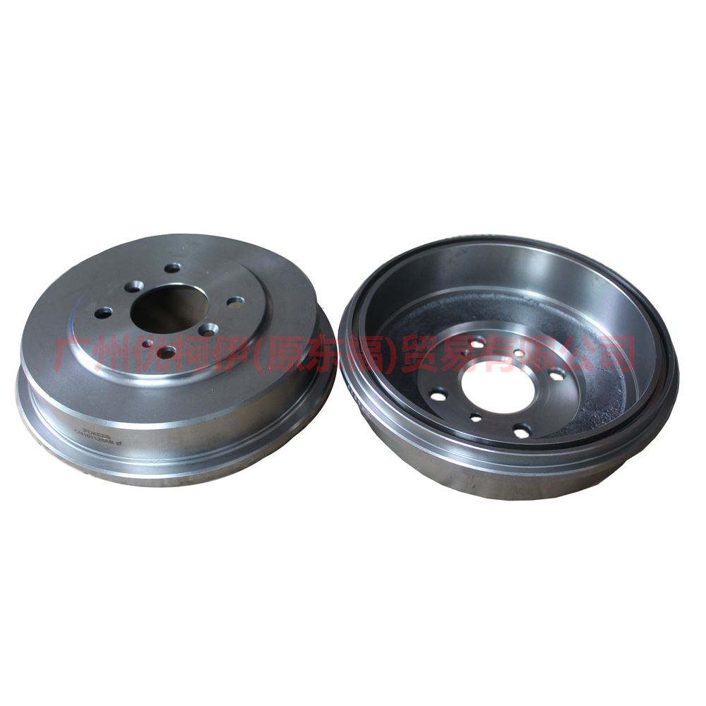 CN151126AA rear brake drum For ford wing BT 12-17