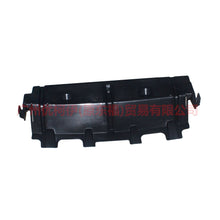 Load image into Gallery viewer, F1EB9F721BA Water tank upper trim For Ford Focus F1 15-18