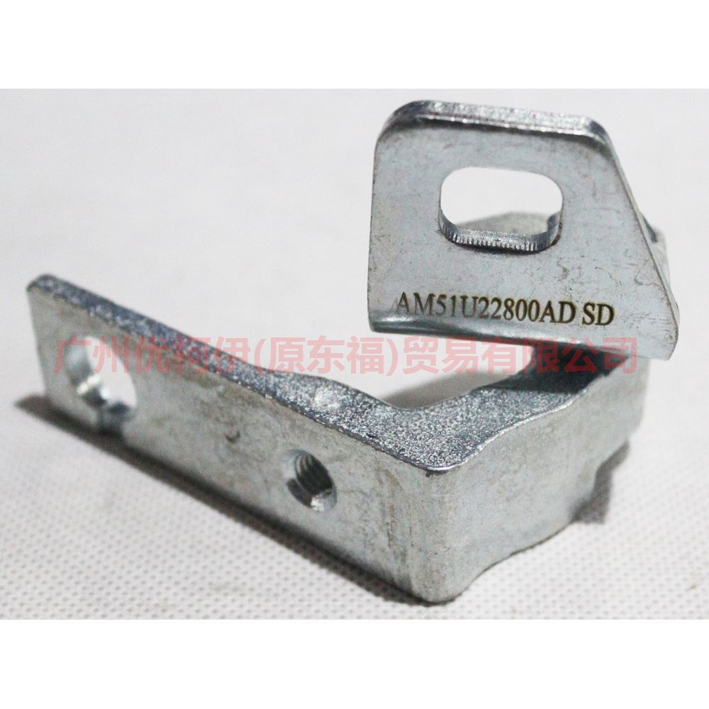 AM51U22800AD Rear door hinge upper R For Ford Focus D2 12-14