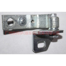 Load image into Gallery viewer, CM51A22800AD Front door hinge upper R For Ford Focus D2 12-14