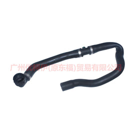 6G918260SC water tank pipe For ford mikes S-MAX 07-10