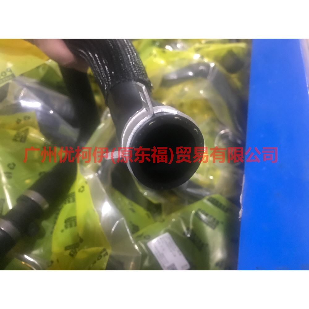 6G918260SC water tank pipe For ford mikes S-MAX 07-10