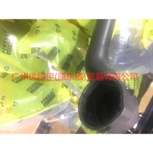 Load image into Gallery viewer, 6G918260SC water tank pipe For ford mikes S-MAX 07-10