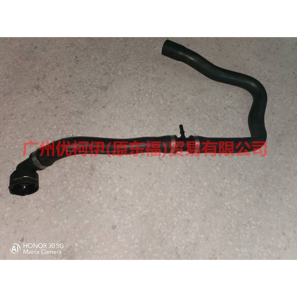 9G918260JA water tank pipe For Ford wins DF 07-10