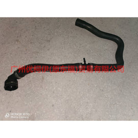 9G918260JA water tank pipe For Ford wins DF 07-10