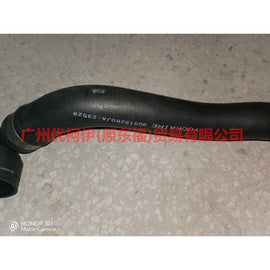 9G918260JA water tank pipe For Ford wins DF 07-10