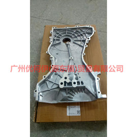 L35G10500C timing cover For Ford wins DF 07-10