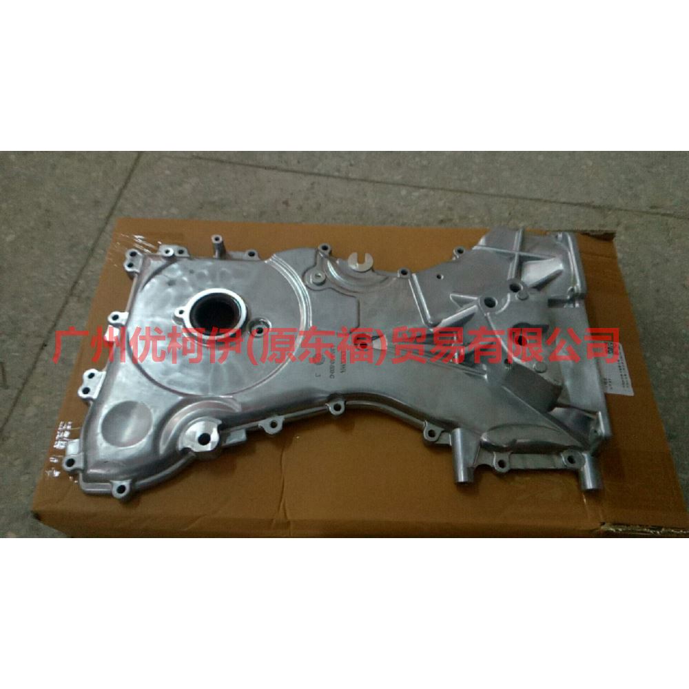 L35G10500C timing cover For Ford wins DF 07-10
