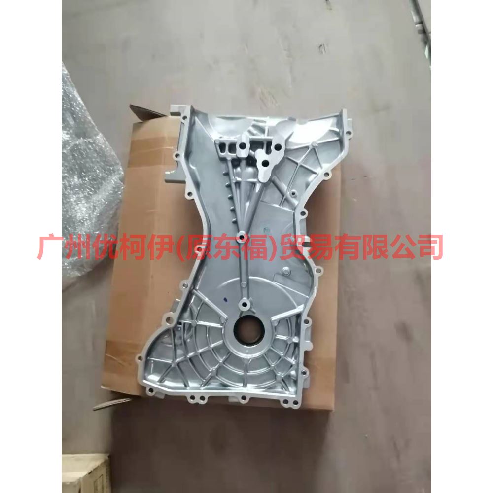L35G10500C timing cover For Ford wins DF 07-10