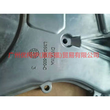 Load image into Gallery viewer, L35G10500C timing cover For Ford wins DF 07-10