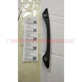 CJ5E6K297AB Timing guide R For ford taurus CPC 15-18