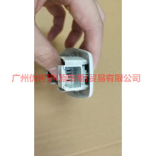 Load image into Gallery viewer, BM5113776ED3AM1 Indoor light double switch For Ford Focus D2 12-14