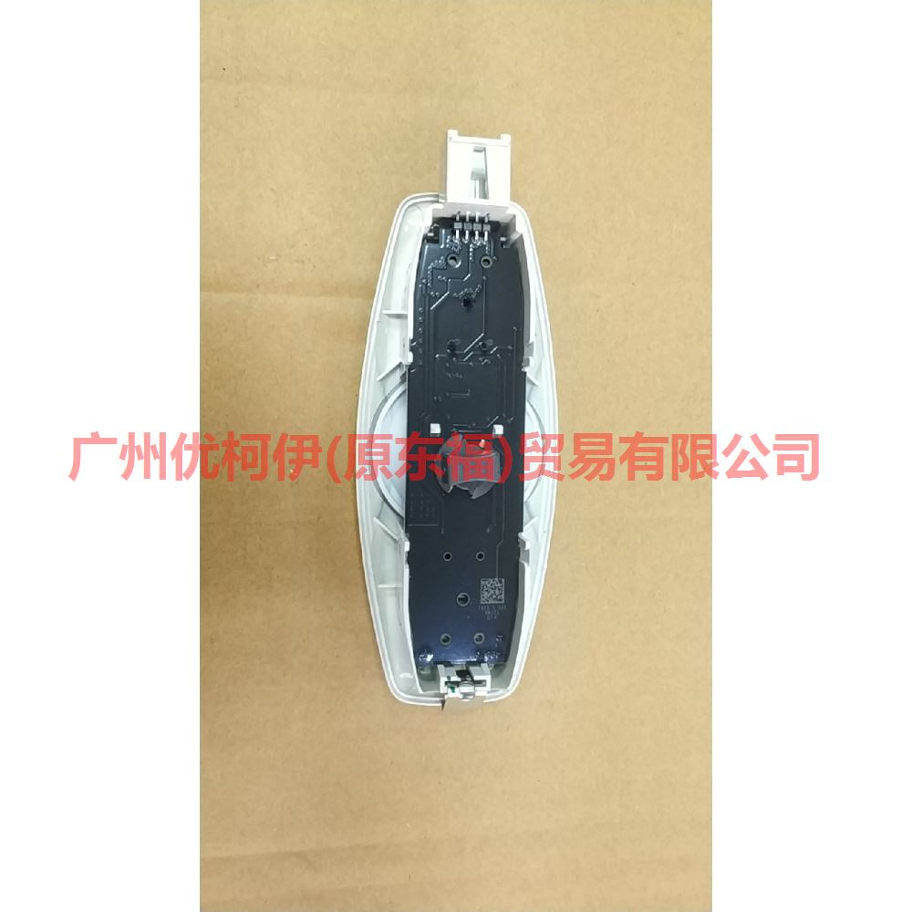 BM5113776ED3AM1 Indoor light double switch For Ford Focus D2 12-14