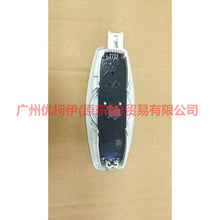 Load image into Gallery viewer, BM5113776ED3AM1 Indoor light double switch For Ford Focus D2 12-14