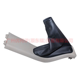 4M51A044L49BC33T3 Handbrake dust cover For Ford Focus BF 05-06