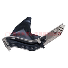 Load image into Gallery viewer, 4M51A044L49BC33T3 Handbrake dust cover For Ford Focus BF 05-06